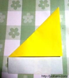 Ｂ　折り紙 祝い包みの折り方_html_6b664d11